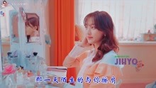 [图]杨小壮《爱情堡垒》DJ版，你像花儿一样很美，最近唱火了