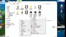 [图]零基础学电脑-2.3如何新建文件夹