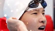 又赢了！29日，东京残奥会女子50米自由泳S11级重赛，中国选手马佳以29秒20创造新的世界纪录夺冠，李桂芝摘银！