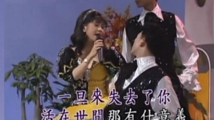十二大美女之一（王彩桦）深情演唱闽南语歌曲《叫我怎么活下去》