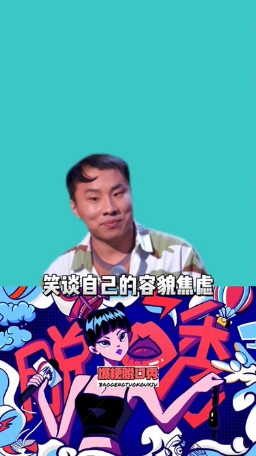 徐志胜为什么好笑_崔胜贤权志龙生子文_志波胜己角色歌名