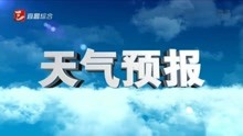 宜昌旅游天气预报 2021年10月29日