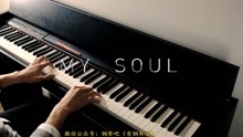 [图]mysoul