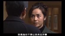 中国式离婚：蒋雯丽离婚前陈道明只说了四个字，这段看哭多少人