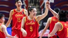 中国女篮赢澳大利亚最痛快的一次，26:0创历史，对手单节只得3分