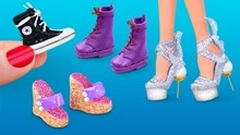 迪士尼童话：为芭比娃娃DIY不同款式的小鞋子，适合各种场景