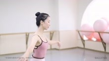 广州此刻芭蕾｜《葛蓓莉亚》成人班芭蕾剧目学习舞段