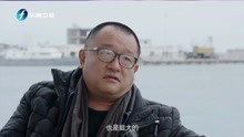 王小帅说中国电影市场全世界最大 二十亿、五十亿、一百亿票房都有可能！鲁豫有约一日行