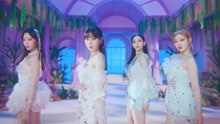 [韩国MV] Aespa - 'Dreams Come True' 官方公开