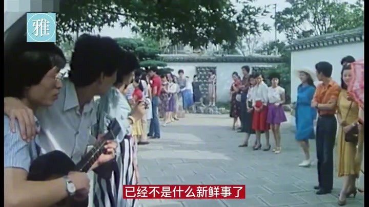 37年后《街上流行红裙子》演员今昔照，赵静依然美，宫喜斌已离开