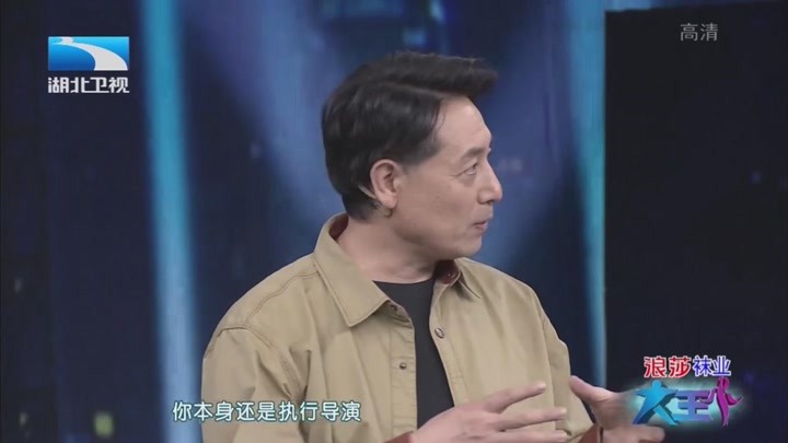 吴晓东谈《三国演义》，最初是去当执行导演，出演角色纯属巧合！