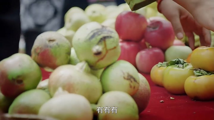 村里的苹果没销路，不料耀州有办法，客人尝完直叫好！