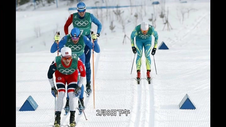 越野滑雪男子个人短距离：王强被判黄牌出局 无缘创造历史