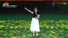 小歌手张馨元演唱《军港之夜》