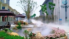 重庆校园雾森造景 产生大量的对人体有利的负氧离子 学子舒缓身心