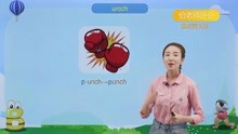 L95unch少儿英语自然拼读法音标单词动画片超级飞侠汪汪队