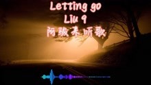 [图]Lettinggo