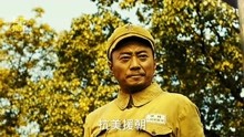 电影剪辑《长津湖之水门桥》片段