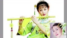 孙歌视频请欣赏韩再芬携手陈梓潼演唱新版的《女驸马》，让我们再次走近冯素珍