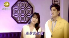 杨静VS杨哲-千愁醉万年（MV）