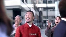 黄子华郑中基最新合作广告片，爆出爆笑金句！连个广告都那么搞笑