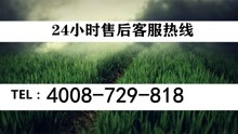上海静安区大金中央售后维修移机服务电话24小时在线客服