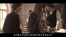 [图]《钢铁是怎样炼成的》叛逆少年到革命战士，普通人如何逆袭梦想？