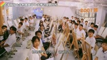 上海民办高中(上海博达学校)：2021年的教师节祝福