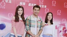 TVB台庆档大变天！《超能使者》晋升台庆剧，陈豪新作或出局
