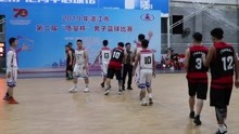 2019年湛江市“质量杯”篮球赛精彩时刻