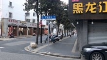 上海街景实拍（拍摄于北市街，乔家浜路交叉口）