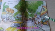 [图]经典英文绘本亚瑟小子《the reading race》识字大比拼