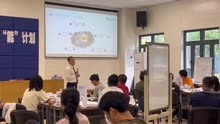 互联网+大数据运营实战专家——魏凌睿老师1