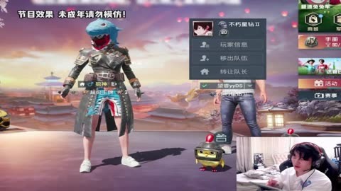 这就是天才少年吗#难言1v4