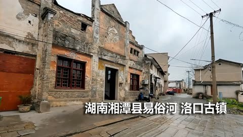 湘潭县惨案图片
