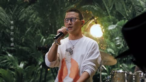 汪峰《紫罗兰发带》收录于专辑《果岭里29号》中的一首摇滚歌曲