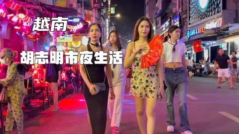 上海越南女孩多的酒吧图片