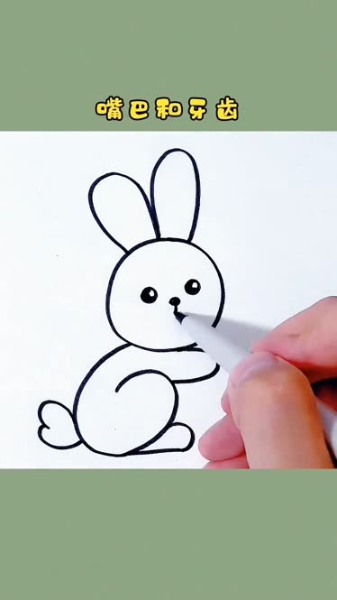 画小白兔最简单的画法图片