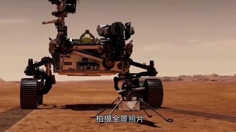 机遇号火星车:15年辉煌探索,永恒的火星传奇