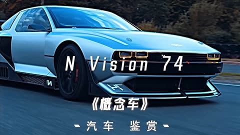 现代VisionT图片