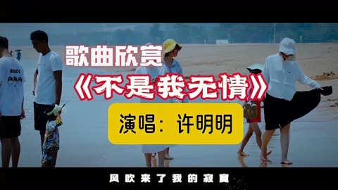 冷漠的歌曲大全(冷漠的歌曲大全这条街)