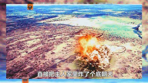 原地爆炸是什么意思图片