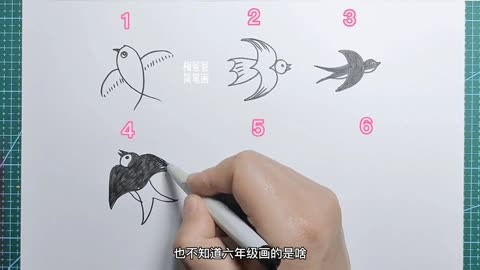 幼儿园简笔画燕子图片