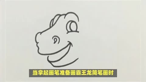 龙王龙 简笔画图片