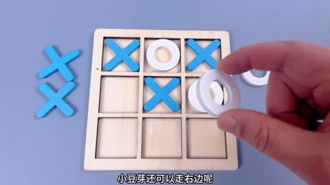 井字棋格图片