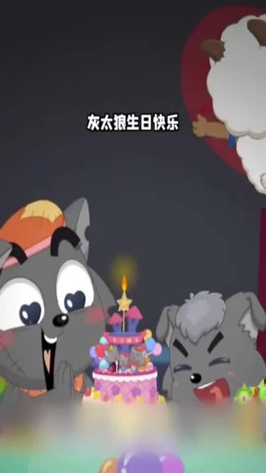 喜羊羊春节大电影的介绍和剧情简介